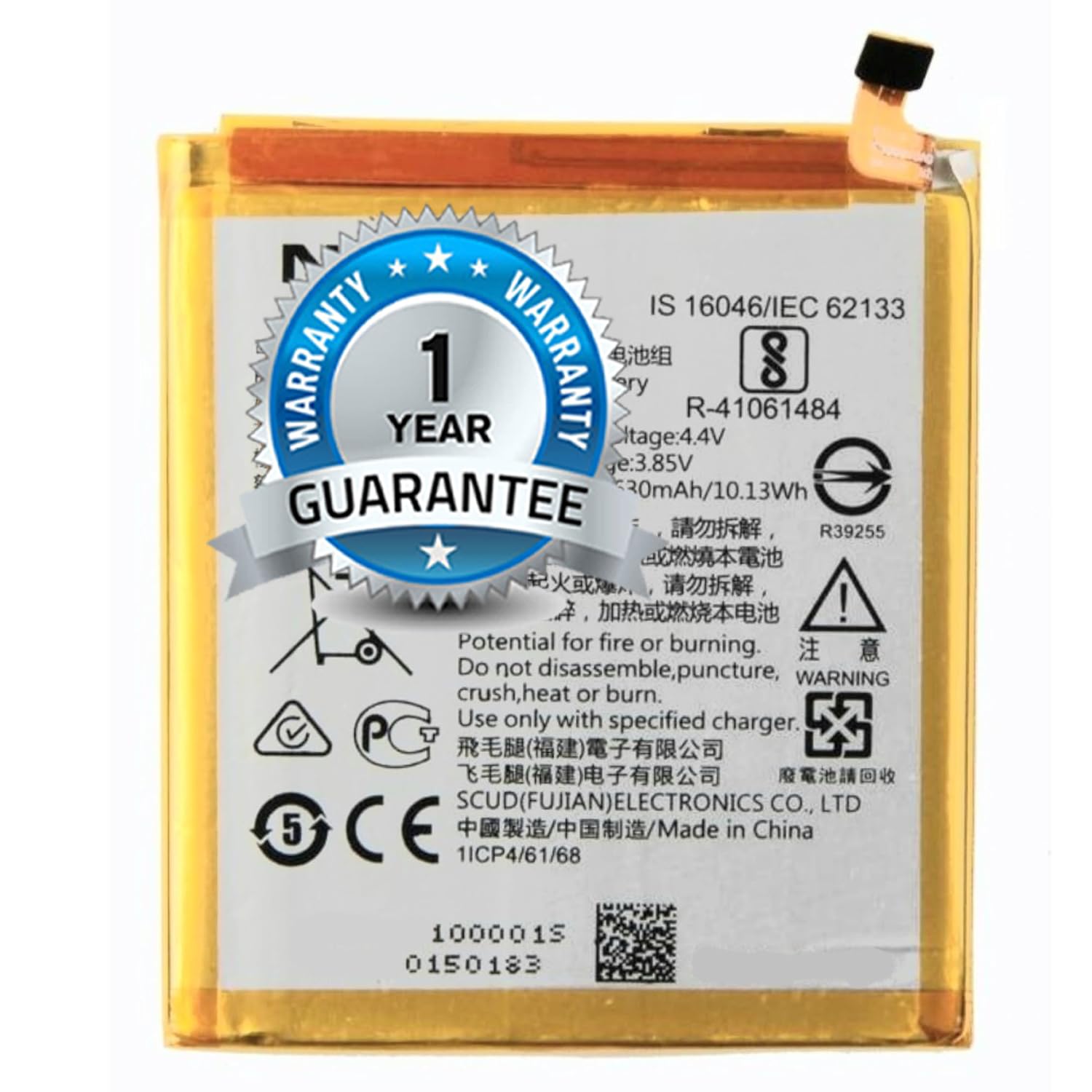 ININSIGHT SOLUTIONS Original HE319 Battery for Nokia 3 TA-1020 1028 1032 1038 (2630 mAh)- Six Months Warranty